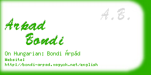 arpad bondi business card