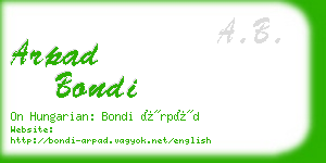 arpad bondi business card